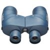 7X50mm BUSHNELL MARINE PORRO PRISM BINOCULAR - BLUE