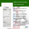 TRP Sciatica Therapy Homeopathic Fast Dissolving Tablets - 1 bottle with 70 Tablets