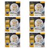 6 Count of ReadyWise Pro Adventure Meal Pouches of Homestyle Biscuits & Savory Pork Gravy with Sausage