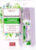 Quantum Health Super Lysine+ and Cold Stick, Tube Lip Protector / Treatment - 0.17 Oz