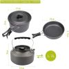 2-3 People Outdoor Teapot / Coffee Set Pot / Combination Camping Folding Pot Cookware Set